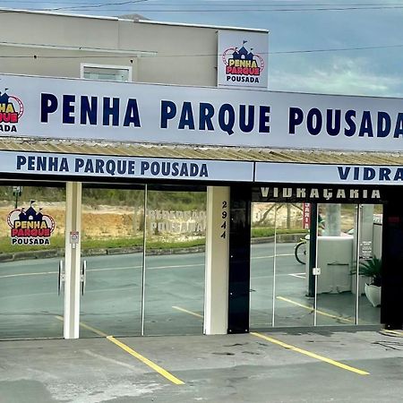 Penha Parque Pousada Εξωτερικό φωτογραφία