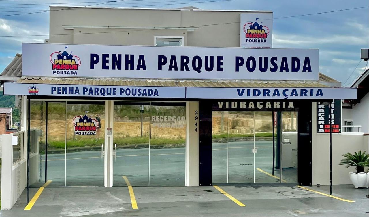 Penha Parque Pousada Εξωτερικό φωτογραφία